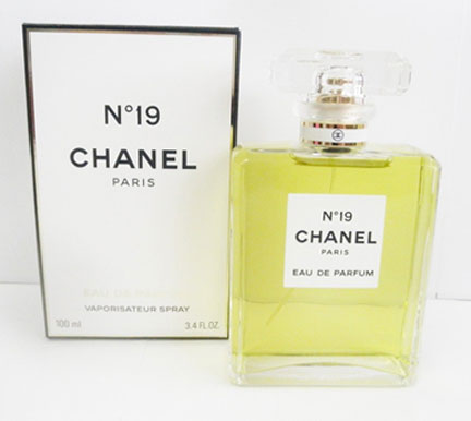 اختاري العطر الخاص مناسبة 2013 PARFUM2-31-5-2014.jpg