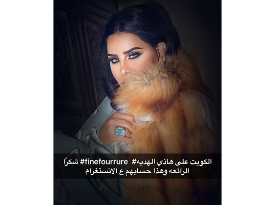 ما هي الهدية القيّمة التي تلقتها أحلام؟