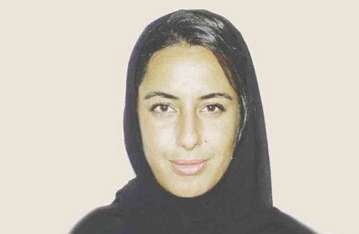 هند عبد العزيز العويس: الإماراتية الأولى في منصب دولي في الأمم المتحدة