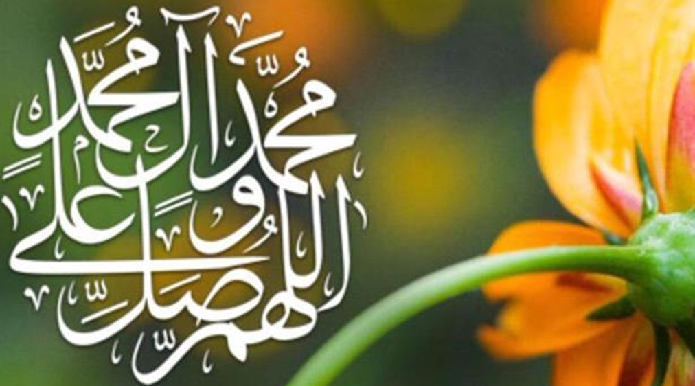 صفة صلاة النبي