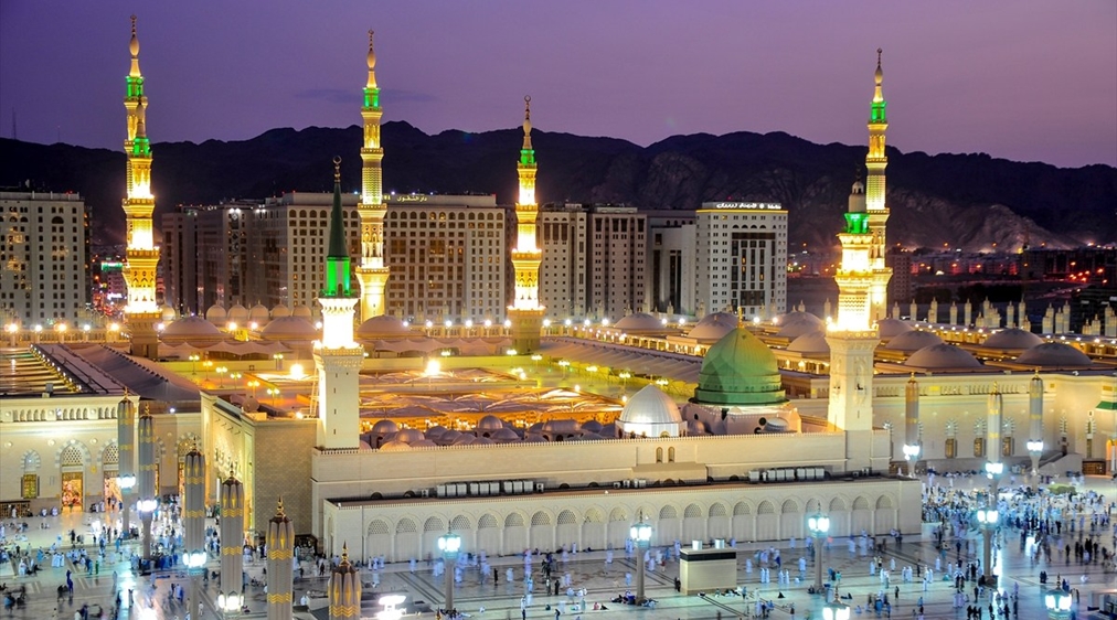 اسماء النبي محمد