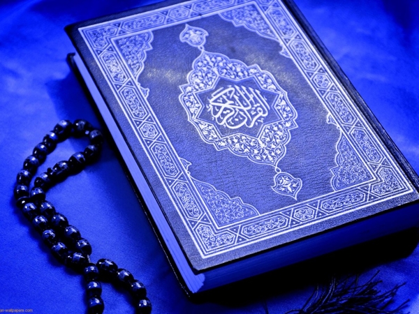 اسماء الصحابة