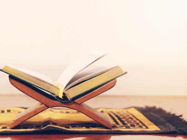 الباقيات الصالحات