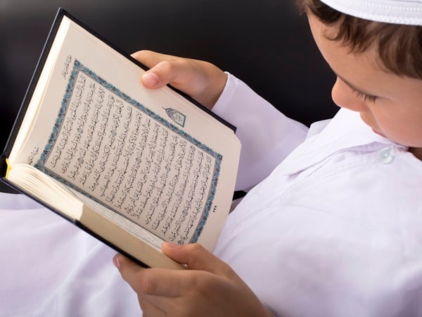ادعية قصيرة