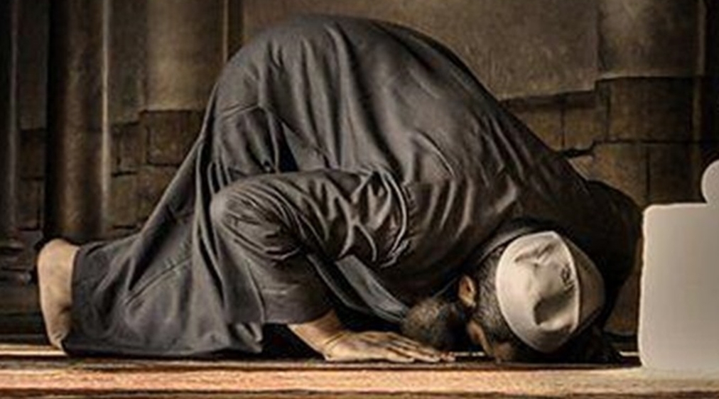 كيفية الصلاة | Gheir