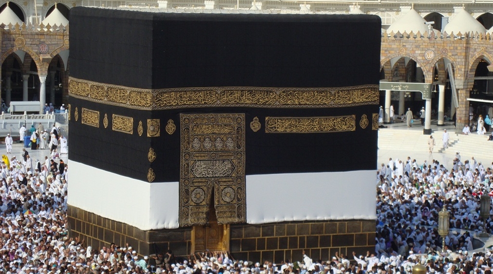 العمره