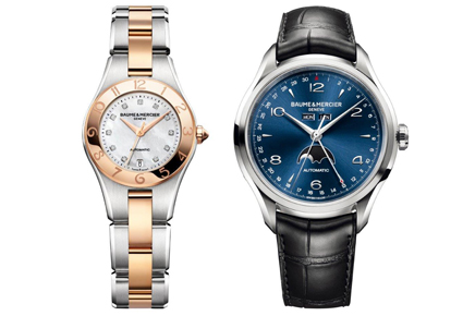 احتفل برمضان مع بوم أند ميرسييه Baume & Mercier 