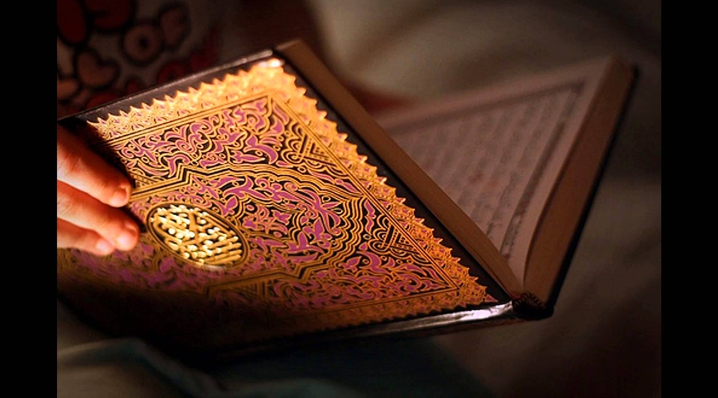 فوائد الرقية الشرعية في المنزل