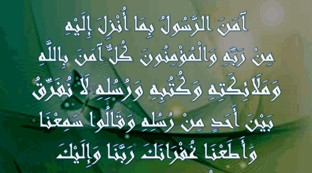 ما الفرق بين النبي والرسول
