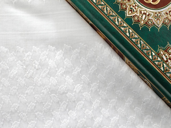 طريقة الاغتسال من الجنابة
