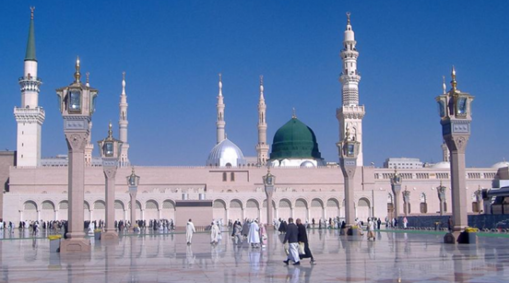 النبي صلى الله عليه وسلم