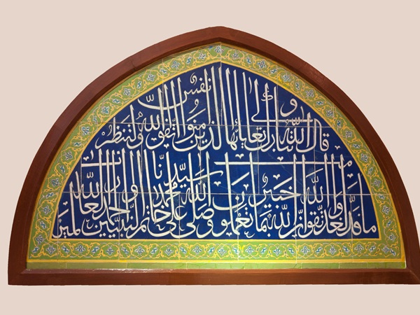 فضل الصلاة في المسجد النبوي