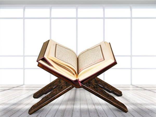 نص دعاء ختم القرآن