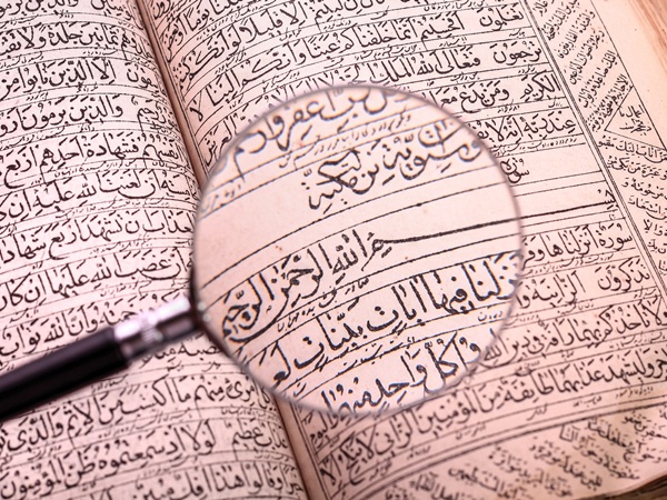 فضل صلاة قيام الليل