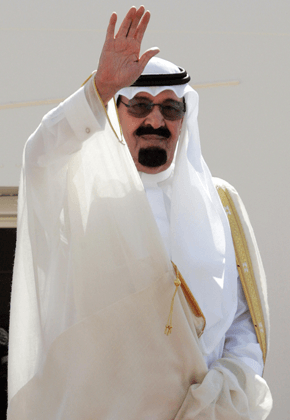 أحرّ التعازي للشعب السعودي بوفاة الملك عبدالله