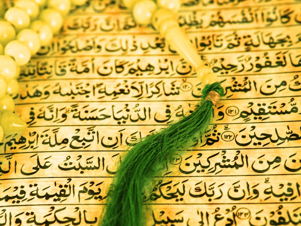 أحاديث الرسول عن الصبر