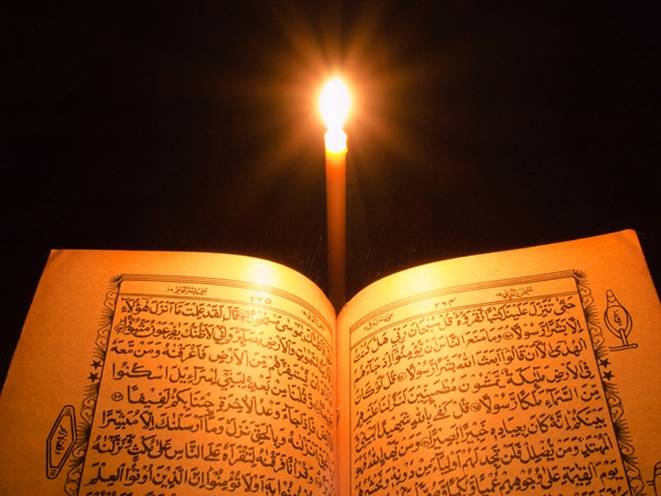 الفرق بين المسلم والمؤمن