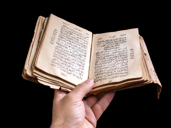 الفرق بين النفس والروح