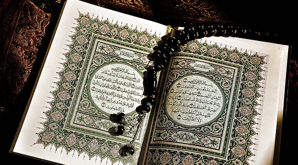 فضل سورة البقرة