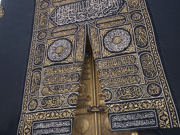 حكم المرتد عن الإسلام