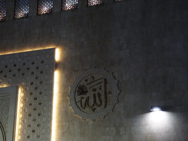 ما هو حكم المرتد عن الإسلام