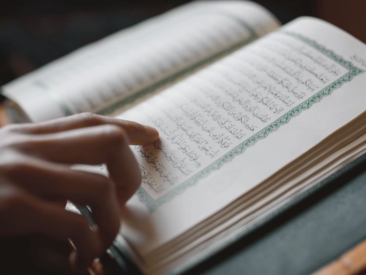 دعاء لمن ختم القران حفظا