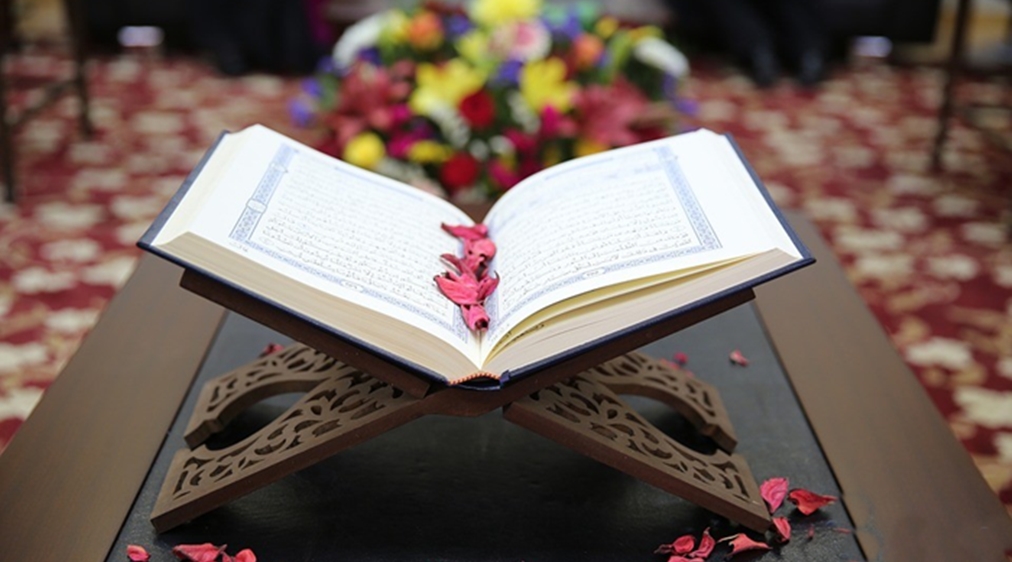 تجويد القرآن