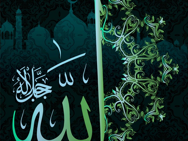أهمية توحيد الألوهية