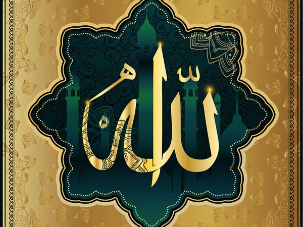 أهمية توحيد الألوهية