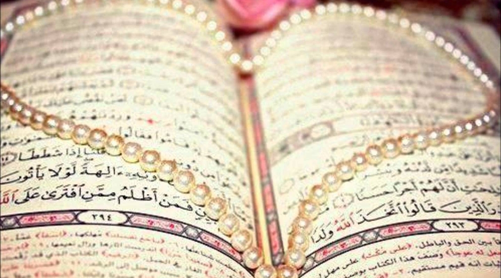 فضل اية الكرسي