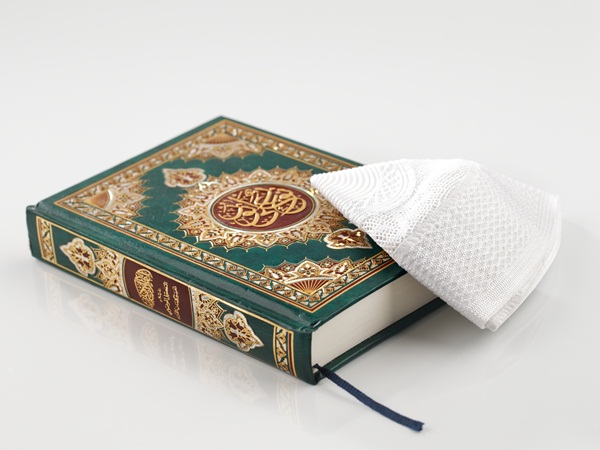 بحث عن سورة البقرة