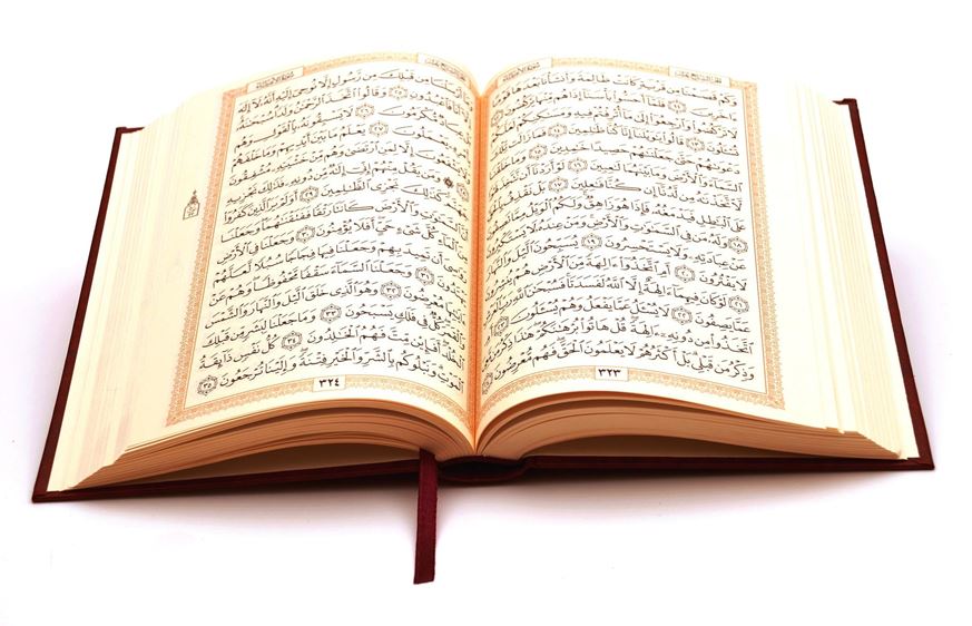 حديث شريف عن الصبر مفتاح الفرج