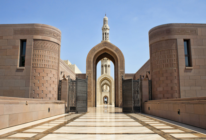 أربعة إرشادات مهمّة للسفر خلال الشهر الفضيل...