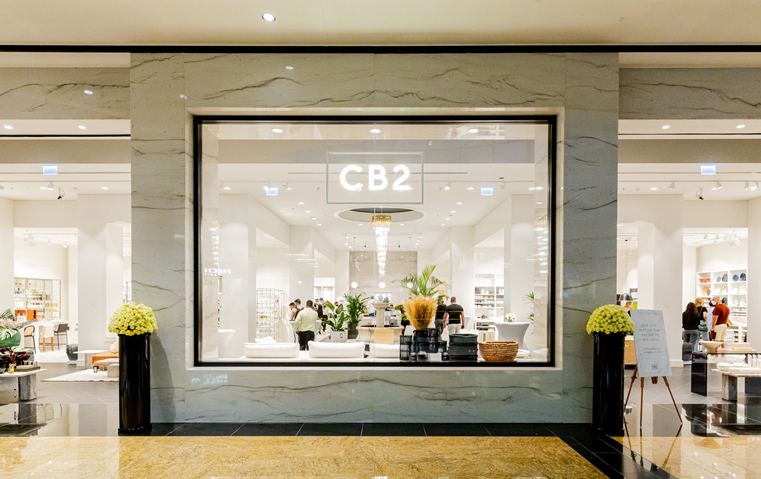 CB2 وجهة جديدة لعشاق المفروشات والديكورات العصرية