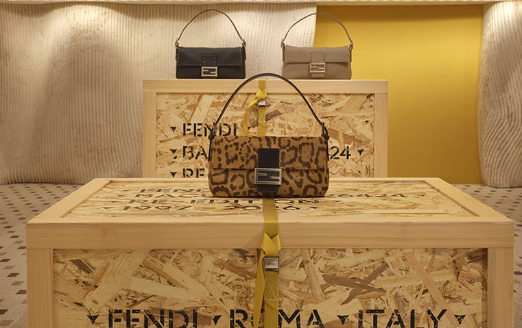 حقيبة "الباغيت" كأرشيف للذات في  Re-Edition 2026