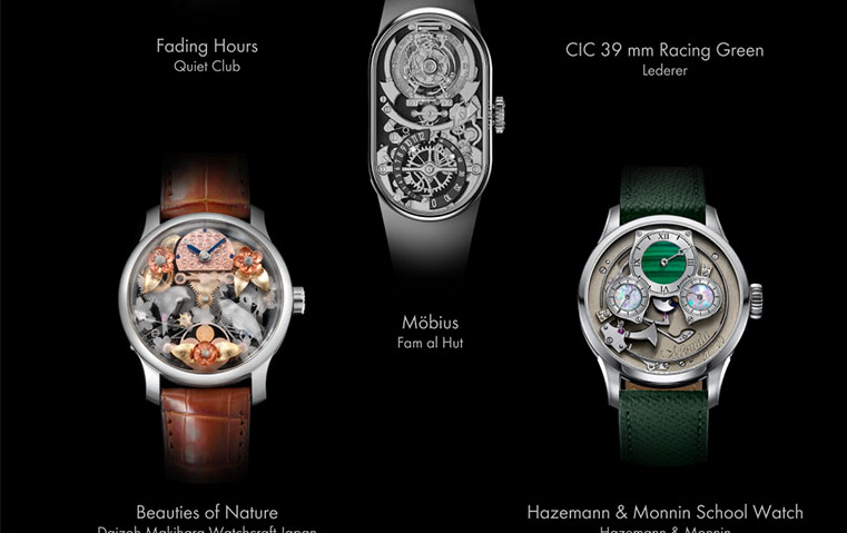 لويس فويتون تفتح آفاق المستقبل أمام عباقرة صناعة الساعات المستقلة