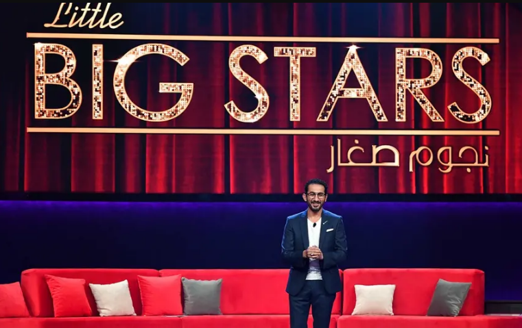 مواقع التواصل تشتغل بخبر وفاة نجمة برنامج "نجوم صغار"