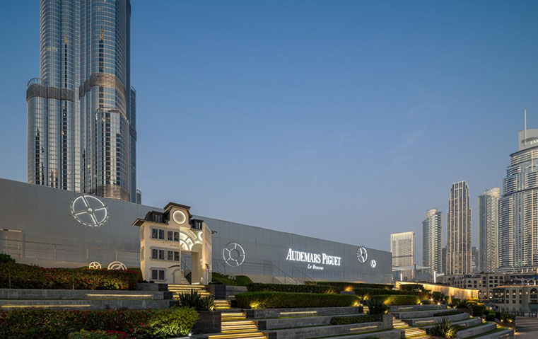 أوديمار بيغيه تحتفل بـ150 عاماً في قلب دبي