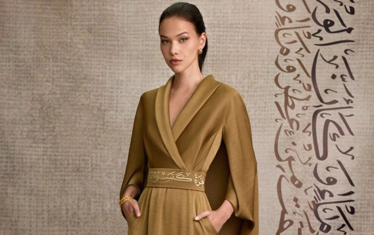 دُور الأزياء العالمية تحتفل برمضان: تصاميم حصرية تنبض بروح الشرق