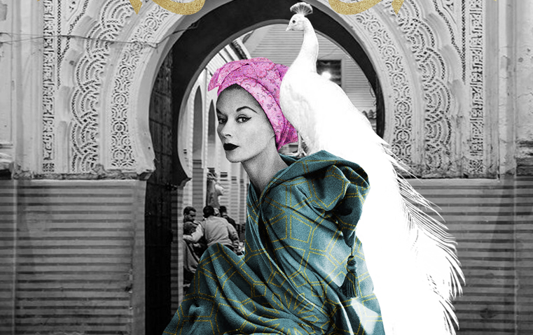 الفنانة الغرافيكية هنادي القرشي: الفن وسيلتي لنشر الجمال والسلام