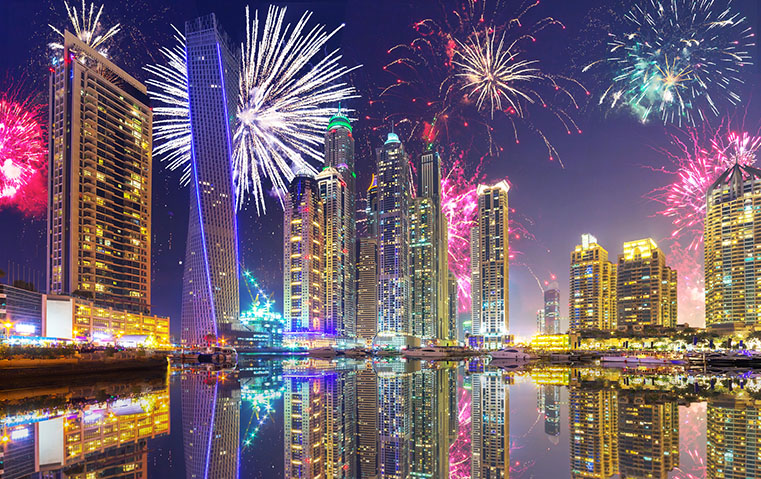 دليل الأعياد 2025: احتفالات فندقية وتجارب طعام استثنائية في دبي وأبوظبي