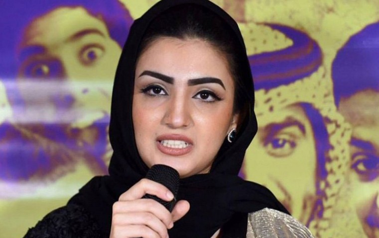 كرة القدم بأصوات النساء، هيله الفراج أول مُعلقة رياضية في تاريخ السعودية