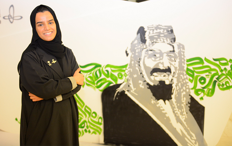 الخطاطة السعودية هند الغامدي: أسعى إلى نشر الهوية العربية بطريقة معاصرة