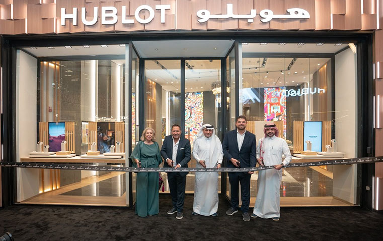 تجربة فاخرة تنتظر عشاق الساعات العصرية في أول بوتيك لـHublot في الرياض