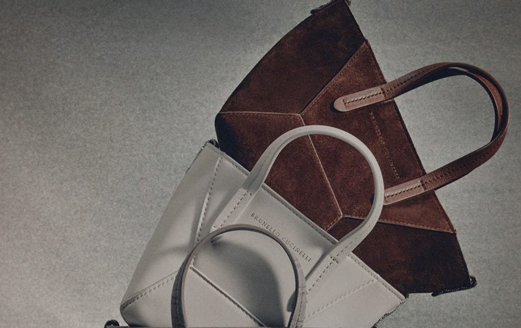 حقائب BC Duo من Brunello Cucinelli: أناقة وعملية في كل لمسة