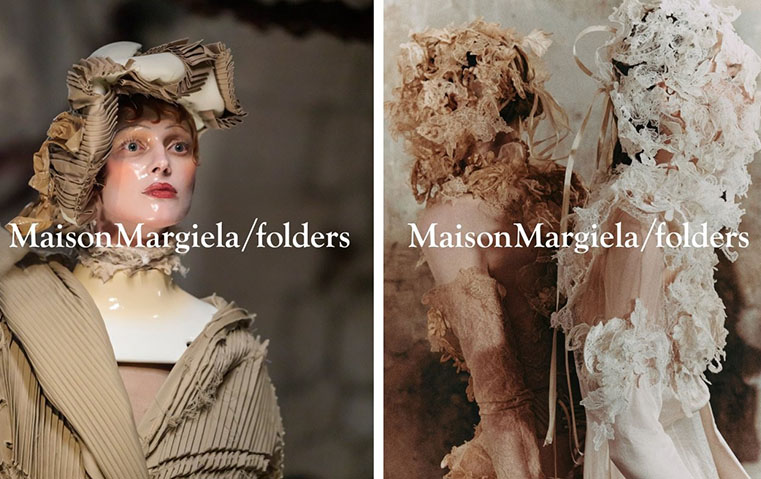 Maison Margiela تفتح ملفاتها الإبداعية أمام العالم