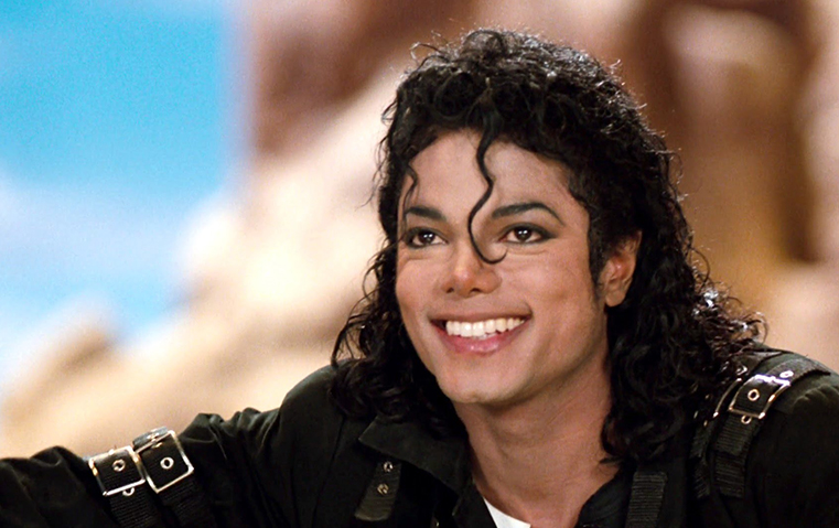 هذه هي قيمة ثروة مايكل جاكسون بعد وفاته