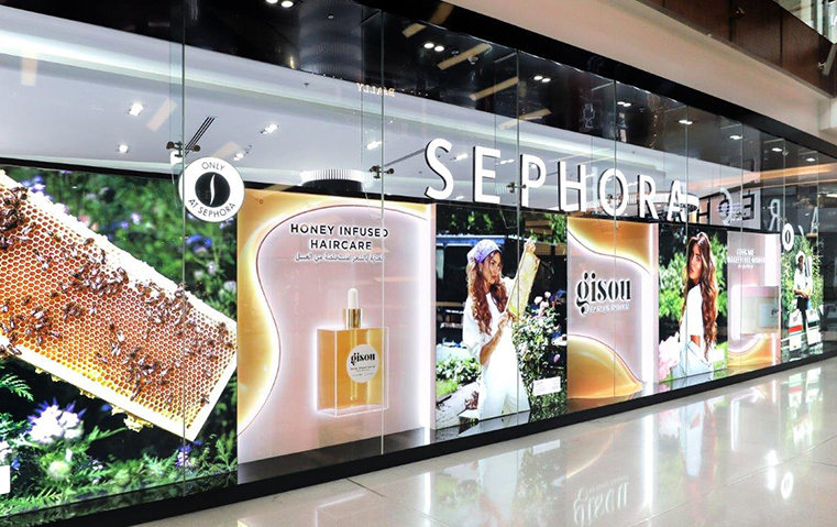 علامة Gisou من نيغين ميرصالحي للعناية بالشعر في الشرق الأوسط عبر سيفورا