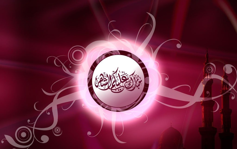 تهاني رمضان