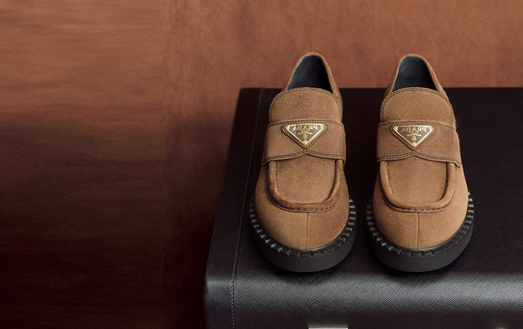 ما علاقة الشوكولاته بحذاء الموسم الجديد من برادا؟